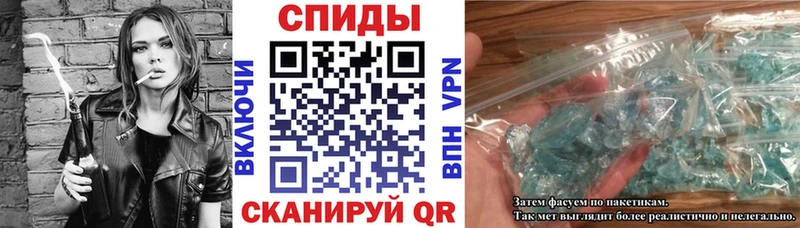дарк нет официальный сайт  где можно купить   Волжск  Амфетамин VHQ 