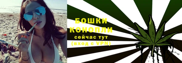 гидра Сатка