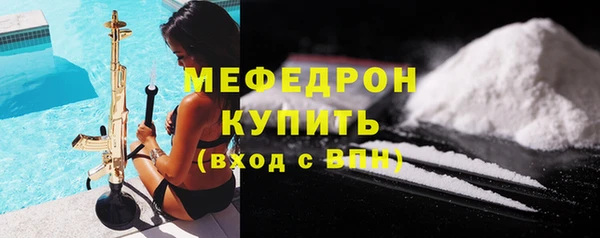 apvp Белоозёрский