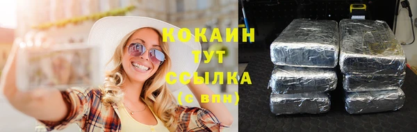 apvp Белоозёрский