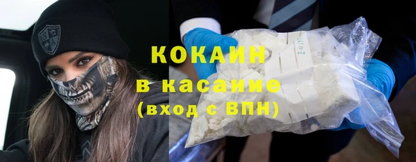 apvp Белоозёрский