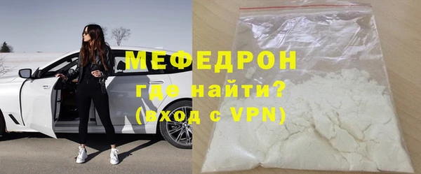 apvp Белоозёрский