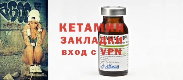 гидра Сатка