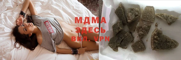 apvp Белоозёрский