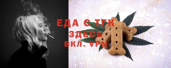 apvp Белоозёрский