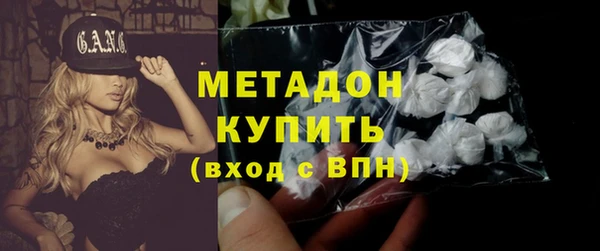apvp Белоозёрский