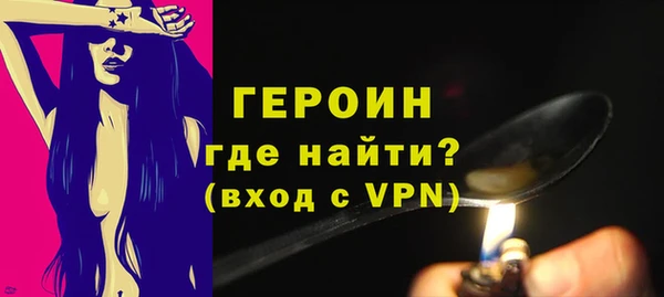 apvp Белоозёрский