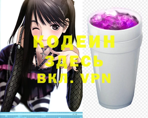 apvp Белоозёрский