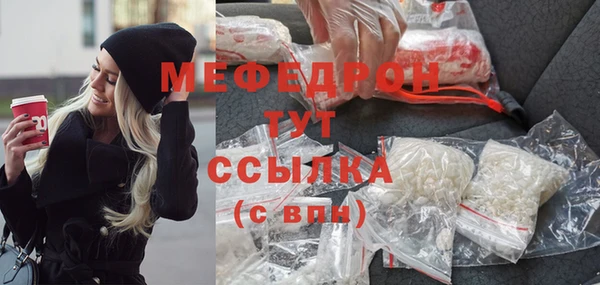 apvp Белоозёрский