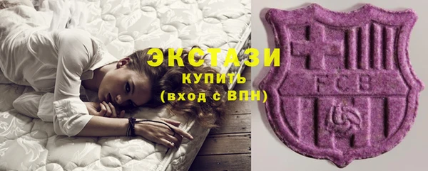 герыч Сафоново