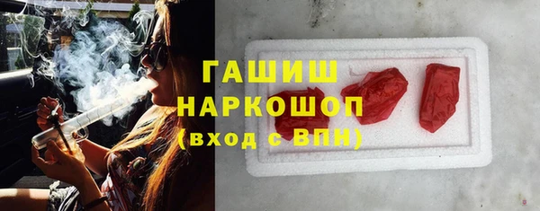 apvp Белоозёрский