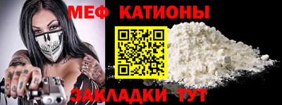 гашик Ливны