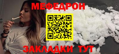 гашик Ливны