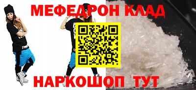 гашик Ливны