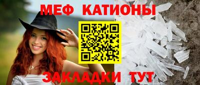 дживик Ликино-Дулёво
