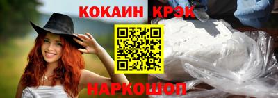 дживик Ликино-Дулёво