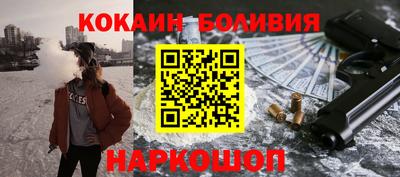 Альфа ПВП Лесосибирск
