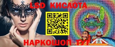 Альфа ПВП Лесосибирск
