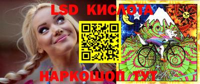 дживик Ликино-Дулёво