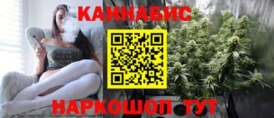 дживик Ликино-Дулёво