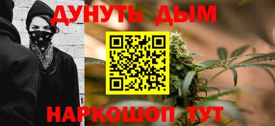 дживик Ликино-Дулёво