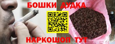 Альфа ПВП Лесосибирск