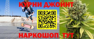 дживик Ликино-Дулёво