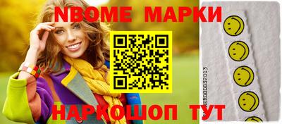 Альфа ПВП Лесосибирск