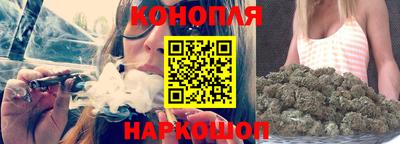 Альфа ПВП Лесосибирск