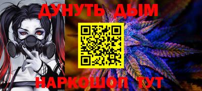 дживик Ликино-Дулёво
