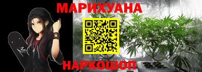 дживик Ликино-Дулёво