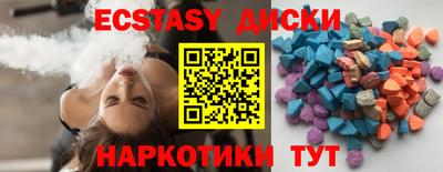 гашик Ливны