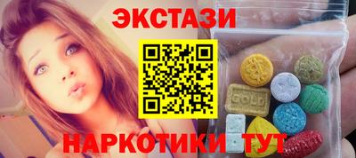 гашик Ливны
