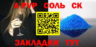 дживик Ликино-Дулёво
