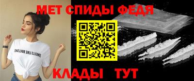 гашик Ливны