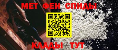 дживик Ликино-Дулёво