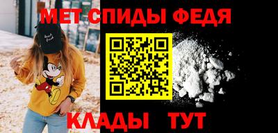 гашик Ливны