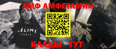дживик Ликино-Дулёво