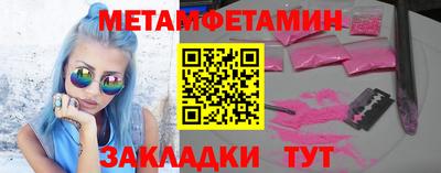 Альфа ПВП Лесосибирск