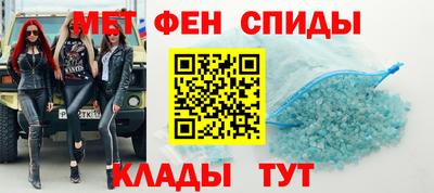 Альфа ПВП Лесосибирск