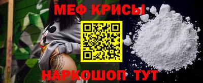 Альфа ПВП Лесосибирск