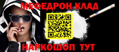 гашик Ливны