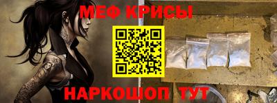 дживик Ликино-Дулёво