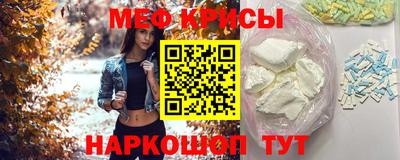 дживик Ликино-Дулёво