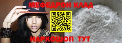 Альфа ПВП Лесосибирск