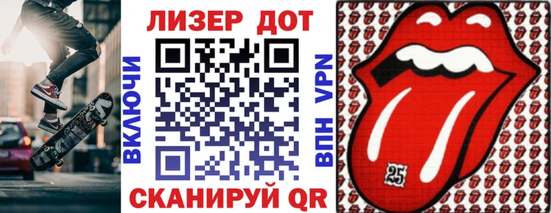 мега ONION  Волжск  Марки NBOMe 1,8мг  купить наркоту 